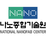 National Nano Fab Center
