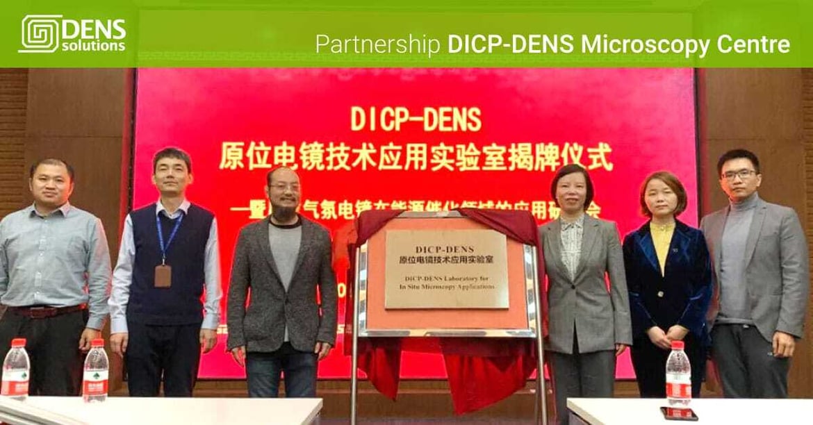 Announcing the establishment of the DICP-DENS Microscopy Centre